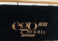 上海浦东新区陆家嘴街道附近夜总会招聘包厢气氛租,一个月工资多少