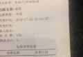 散打教练招聘文案朋友圈（探索武道新境界，诚邀散打导师加入我们的团队！）