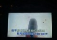 上海普陀区桃浦镇附近夜场招聘商务礼仪,可以兼职吗？