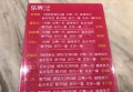 上海哪里有夜场ktv招聘商务礼仪,做夜场做高端还是中端好