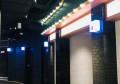 上海殡葬行业最新招聘信息汇总