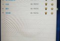 上海好上班夜总会招聘包厢服务员,(好上班的不挑人)