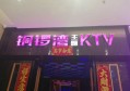 酒店行政招聘文案（招募酒店行政精英：加入我们的管理团队）