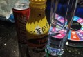 运营招聘有趣文案怎么写（创意运营岗位招募：打造独特文案，吸引志同道合的您！）