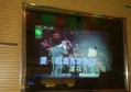 上海监狱临时工招聘：行业相关条件解析