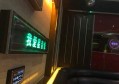 上海闵行区浦锦街道附近夜场招聘商务礼仪,(不需要ID卡)