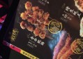 上海嘉定区嘉定工业区附近夜总会招聘包厢气氛租,(不用订房任务)