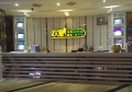 上海星聚会KTV(嘉定大融城店)招聘前台迎宾,(免台票)