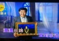 上海闵行区华漕镇附近ktv招聘现场DJ,招聘微信多少
